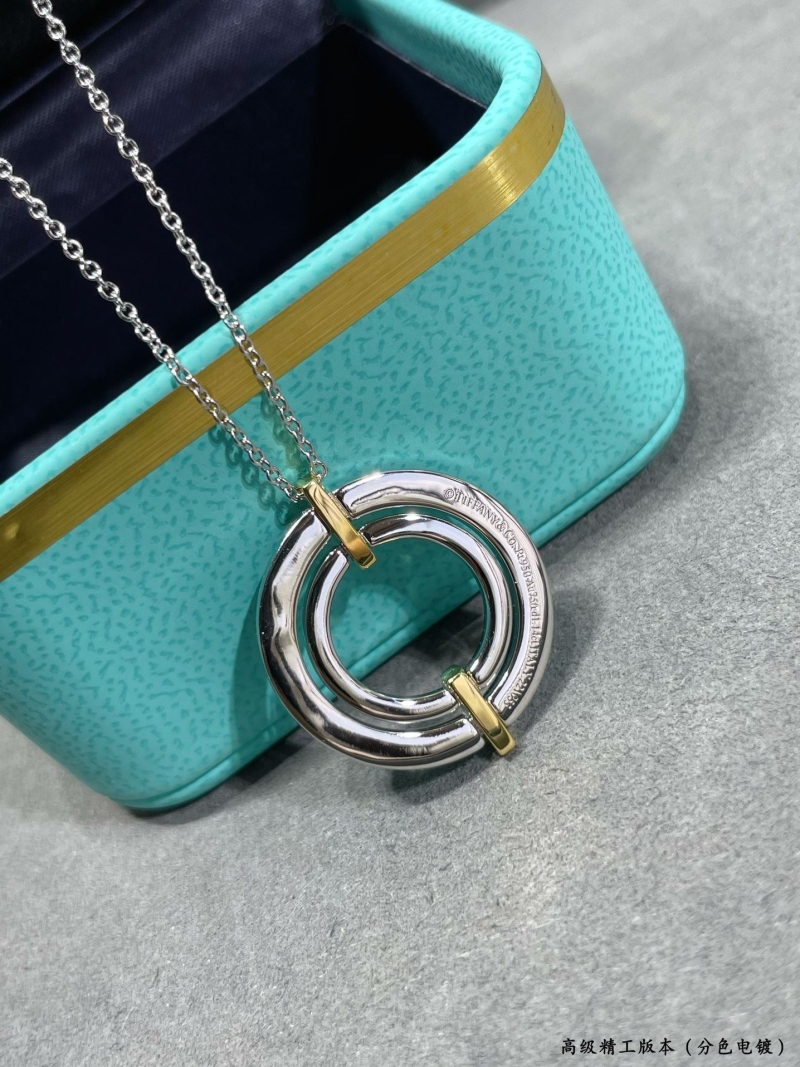 T*f*ny necklaces
